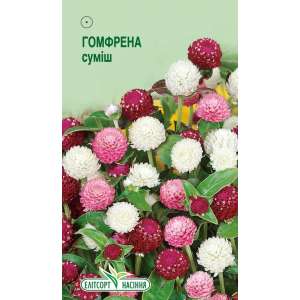 Гомфрена, смесь - цветы, 0,1 г семян, ТМ Элитсорт фото, цена